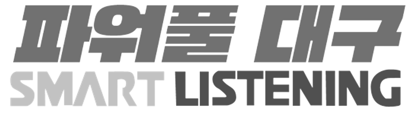 esl_footer_logo